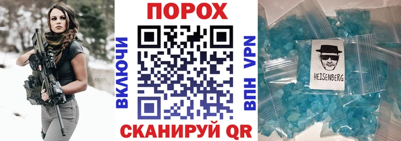 АМФ VHQ  Рассказово 