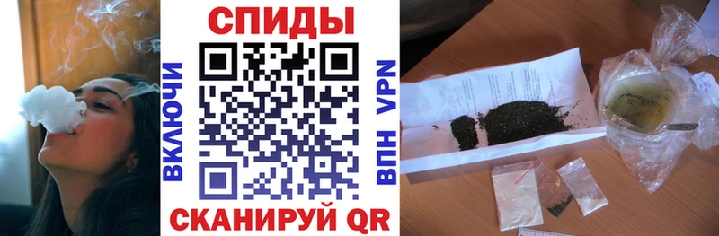 где можно купить   Рассказово  Бутират жидкий экстази 