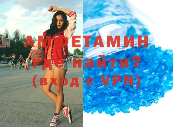 хмурый Кукмор