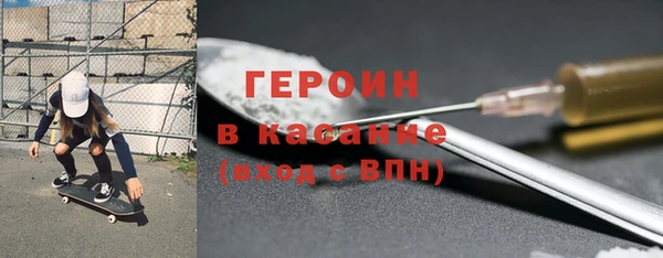 кокаин колумбия Няндома