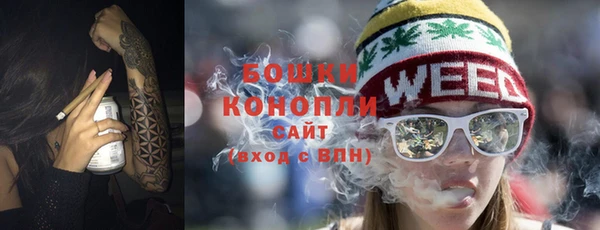 хмурый Кукмор
