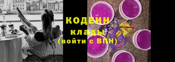 героин Приозерск