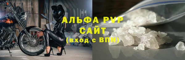 mix Куйбышев