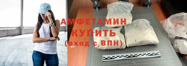 хмурый Кукмор
