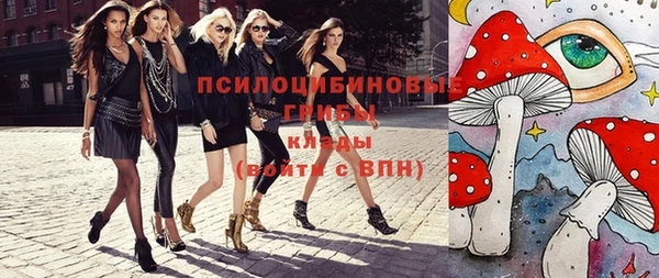 mix Куйбышев
