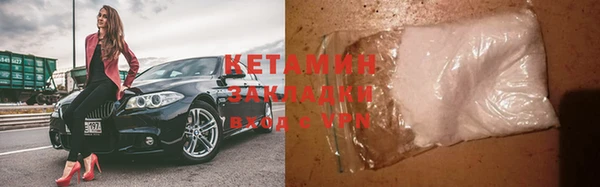 хмурый Кукмор