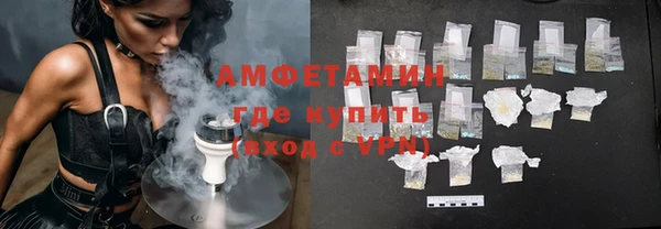 mix Куйбышев