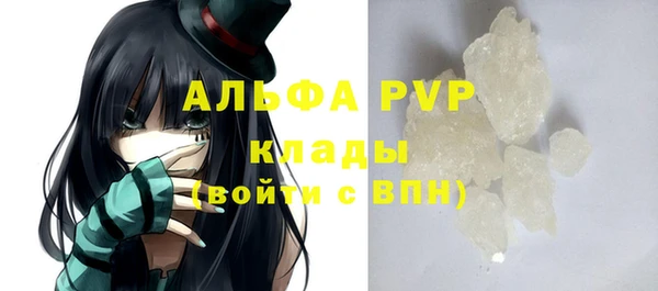 хмурый Кукмор