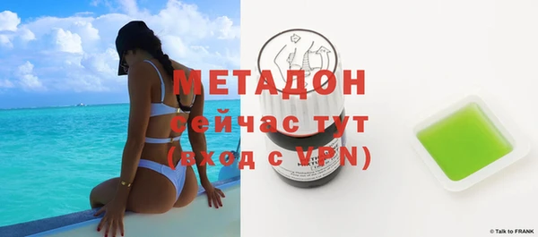 крисы Кулебаки