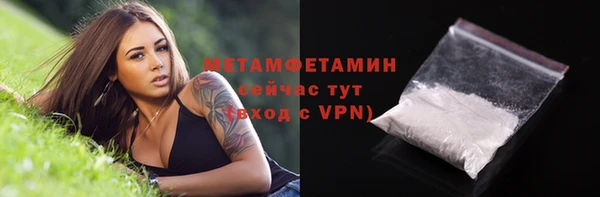 хмурый Кукмор