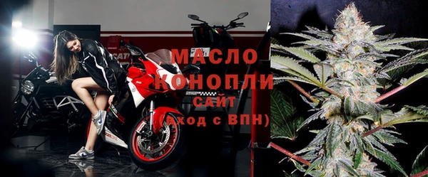 хмурый Кукмор