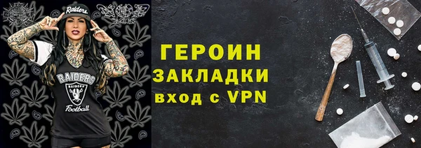 хмурый Кукмор