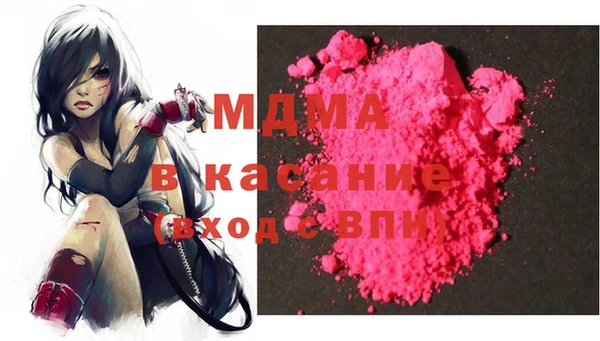 хмурый Кукмор