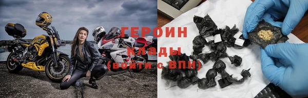 хмурый Кукмор
