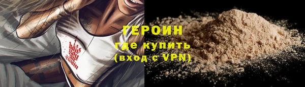 крисы Кулебаки
