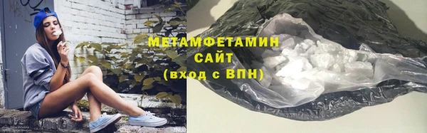 mix Куйбышев
