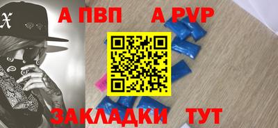 круглые Кумертау