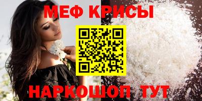 ECSTASY Кунгур