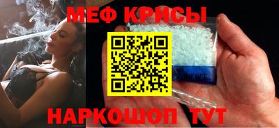 круглые Кумертау