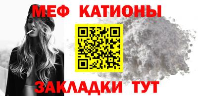 круглые Кумертау