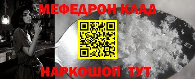 ECSTASY Кунгур