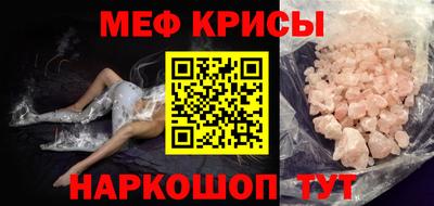 хмурый Берёзовский