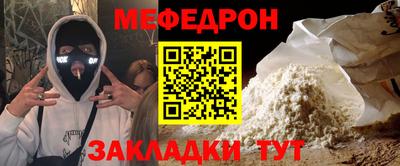 ECSTASY Кунгур