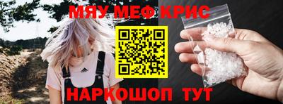 бутик Кулебаки