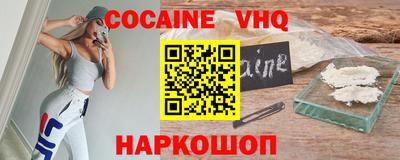 ECSTASY Кунгур