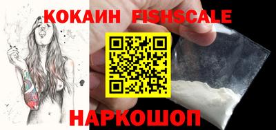 хмурый Берёзовский