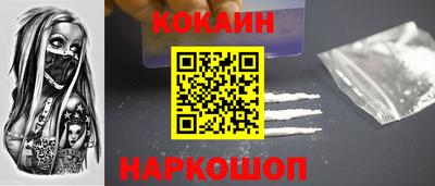 круглые Кумертау