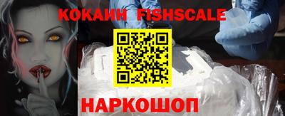 ECSTASY Кунгур