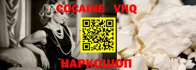 бутик Кулебаки