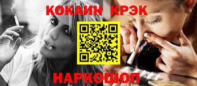 ECSTASY Кунгур