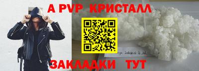 круглые Кумертау