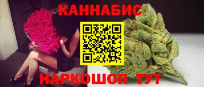 бутик Кулебаки