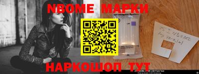 бутик Кулебаки