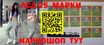 хмурый Берёзовский