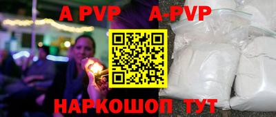 бутик Кулебаки