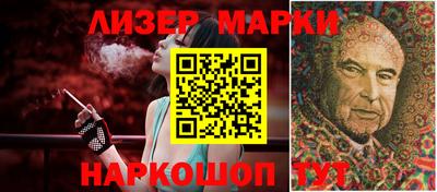 хмурый Берёзовский