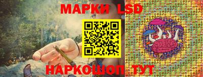 круглые Кумертау