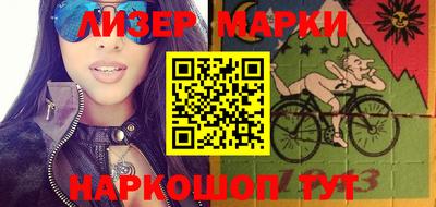 ECSTASY Кунгур