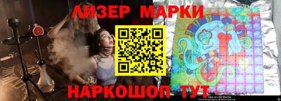 круглые Кумертау