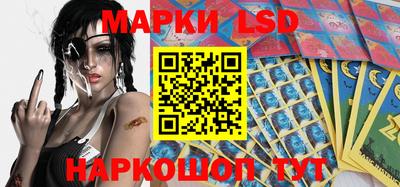 круглые Кумертау