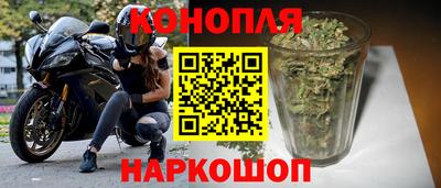 хмурый Берёзовский