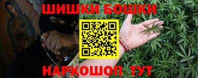 хмурый Берёзовский