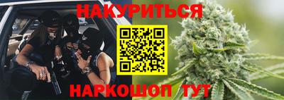 хмурый Берёзовский