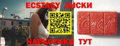 хмурый Берёзовский