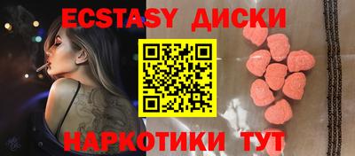 круглые Кумертау