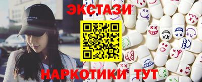 бутик Кулебаки